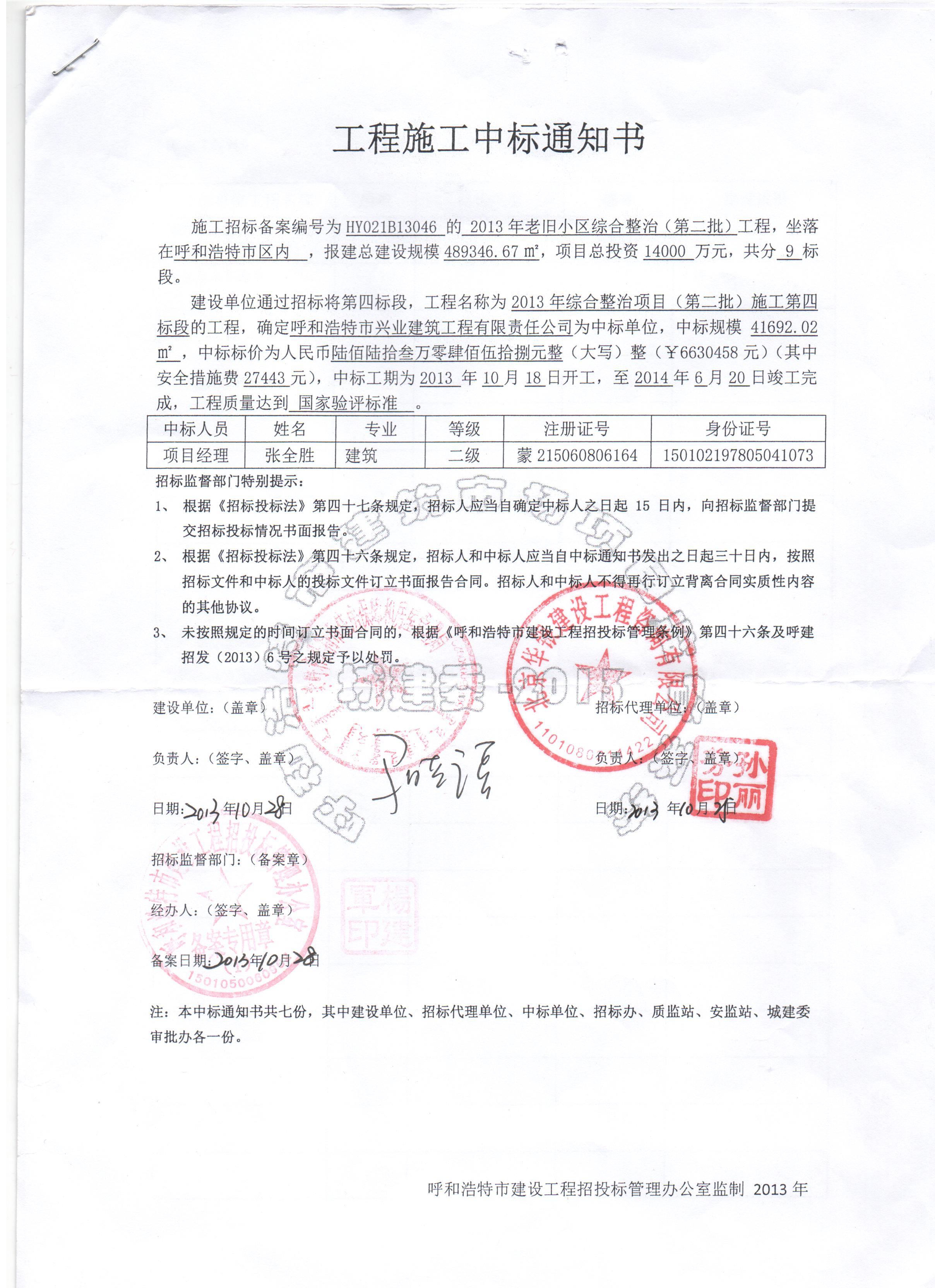 &#27431;&#23453;&#23448;&#26041;&#119;&#101;&#98;&#31449;&#45;&#79;&#112;&#101;&#108;&#32;&#111;&#98;&#40;&#20013;&#22269;&#41;