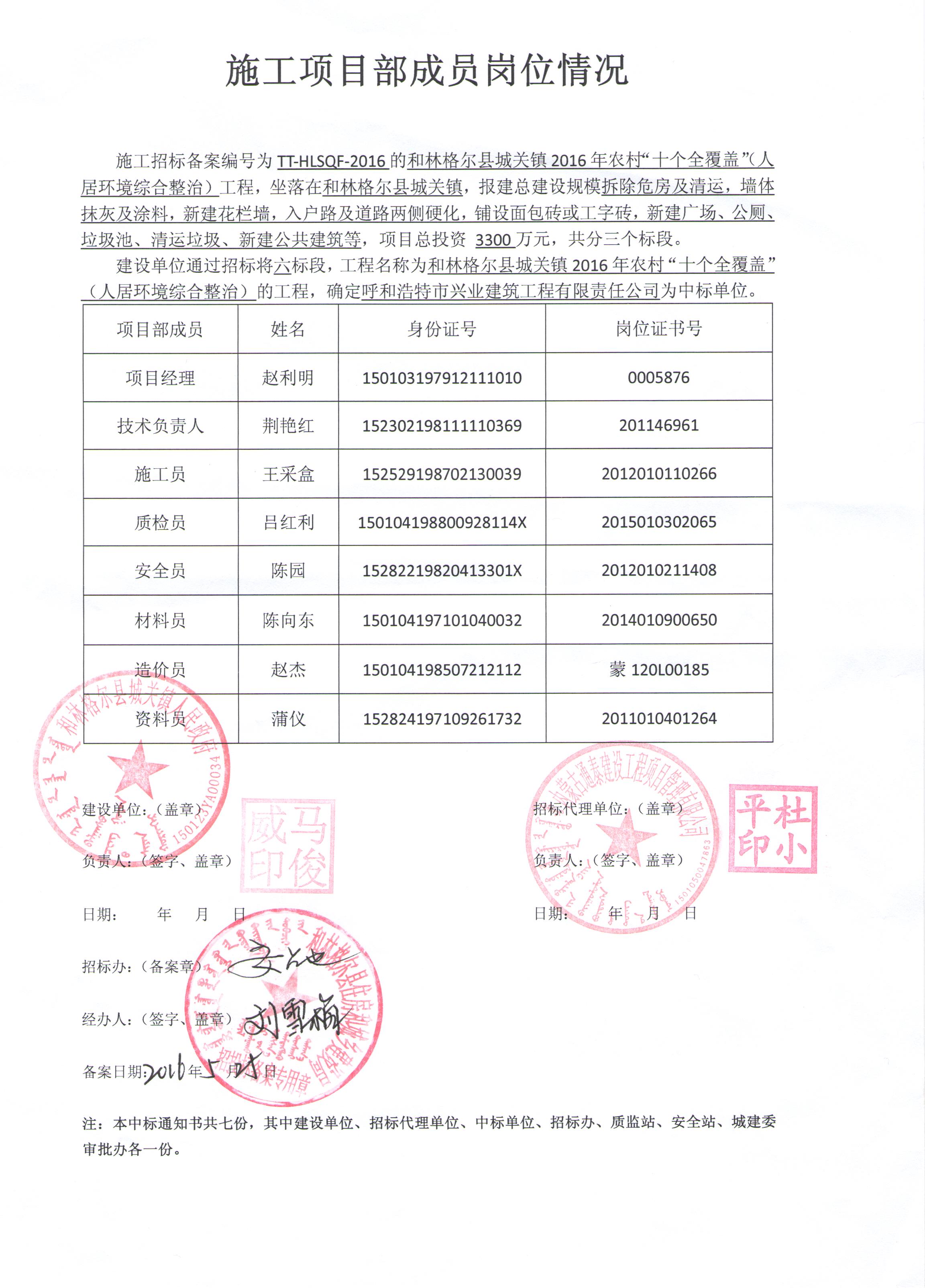 &#27431;&#23453;&#23448;&#26041;&#119;&#101;&#98;&#31449;&#45;&#79;&#112;&#101;&#108;&#32;&#111;&#98;&#40;&#20013;&#22269;&#41;