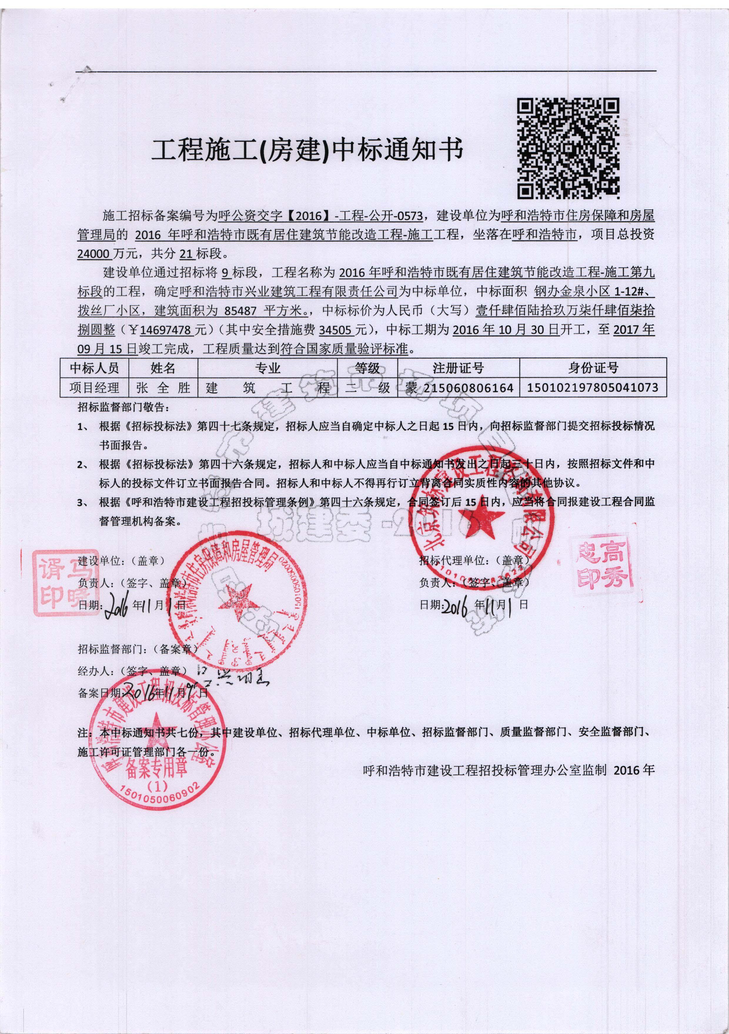 &#27431;&#23453;&#23448;&#26041;&#119;&#101;&#98;&#31449;&#45;&#79;&#112;&#101;&#108;&#32;&#111;&#98;&#40;&#20013;&#22269;&#41;