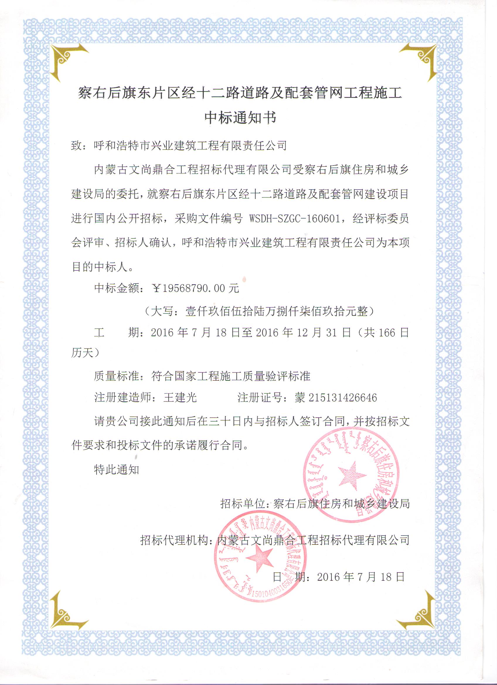 &#27431;&#23453;&#23448;&#26041;&#119;&#101;&#98;&#31449;&#45;&#79;&#112;&#101;&#108;&#32;&#111;&#98;&#40;&#20013;&#22269;&#41;