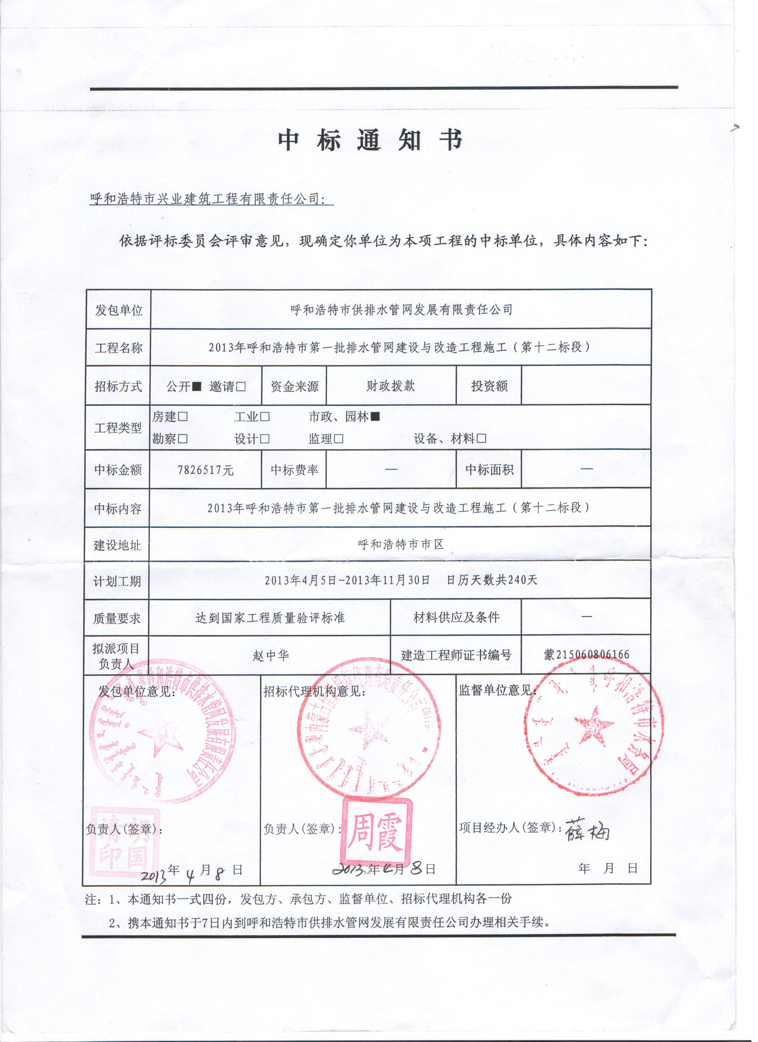 &#27431;&#23453;&#23448;&#26041;&#119;&#101;&#98;&#31449;&#45;&#79;&#112;&#101;&#108;&#32;&#111;&#98;&#40;&#20013;&#22269;&#41;
