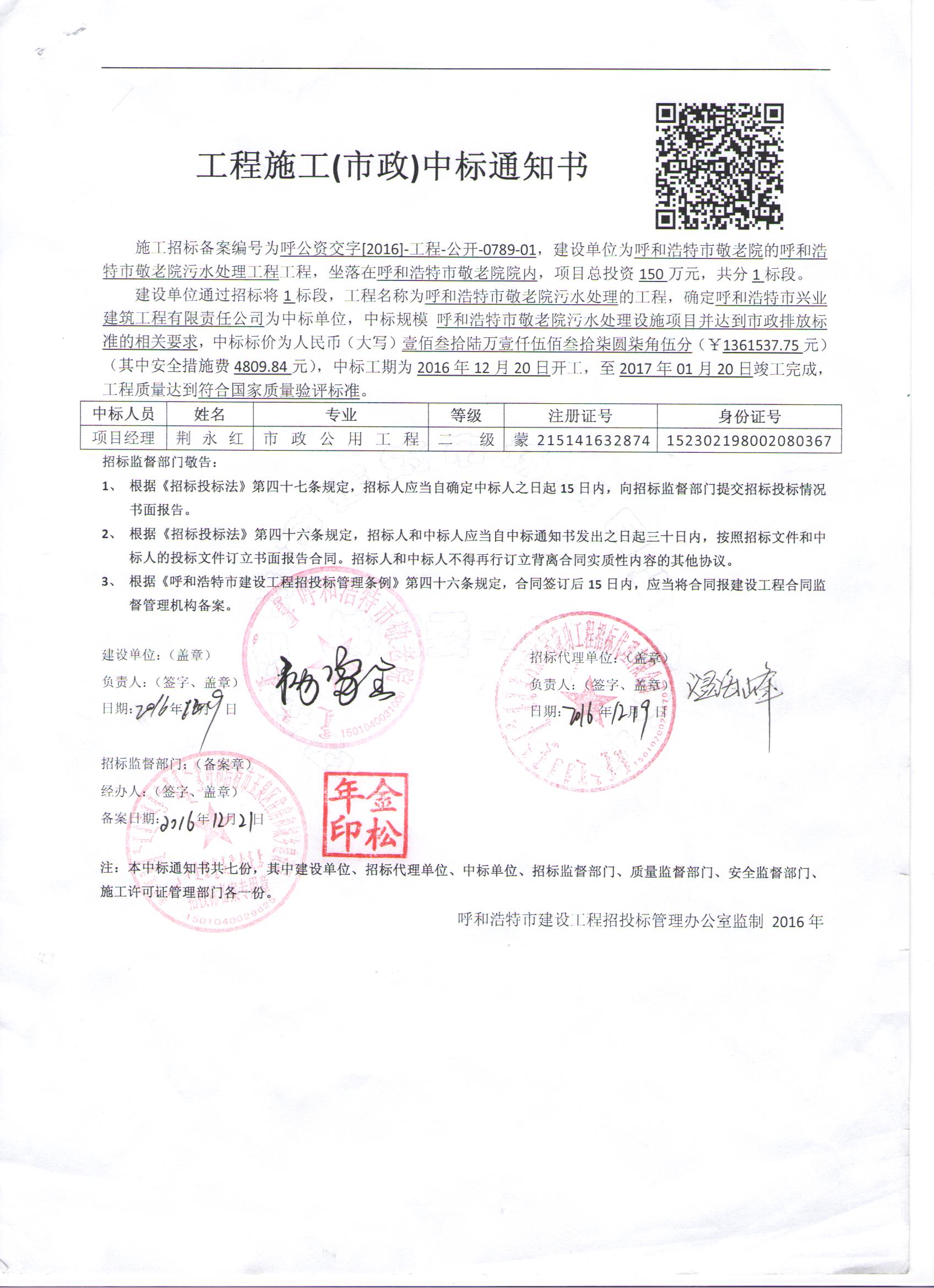 &#27431;&#23453;&#23448;&#26041;&#119;&#101;&#98;&#31449;&#45;&#79;&#112;&#101;&#108;&#32;&#111;&#98;&#40;&#20013;&#22269;&#41;