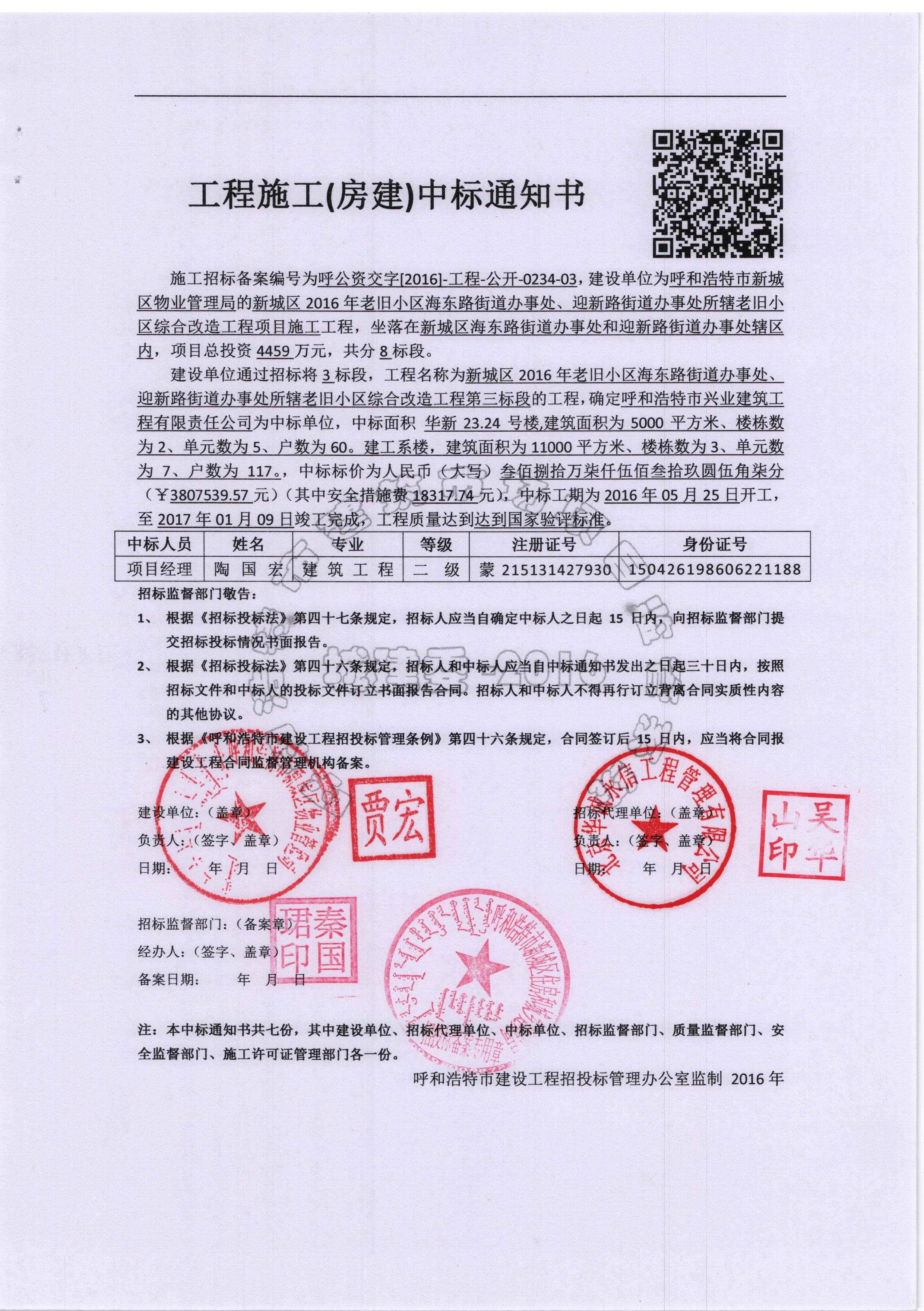 &#27431;&#23453;&#23448;&#26041;&#119;&#101;&#98;&#31449;&#45;&#79;&#112;&#101;&#108;&#32;&#111;&#98;&#40;&#20013;&#22269;&#41;