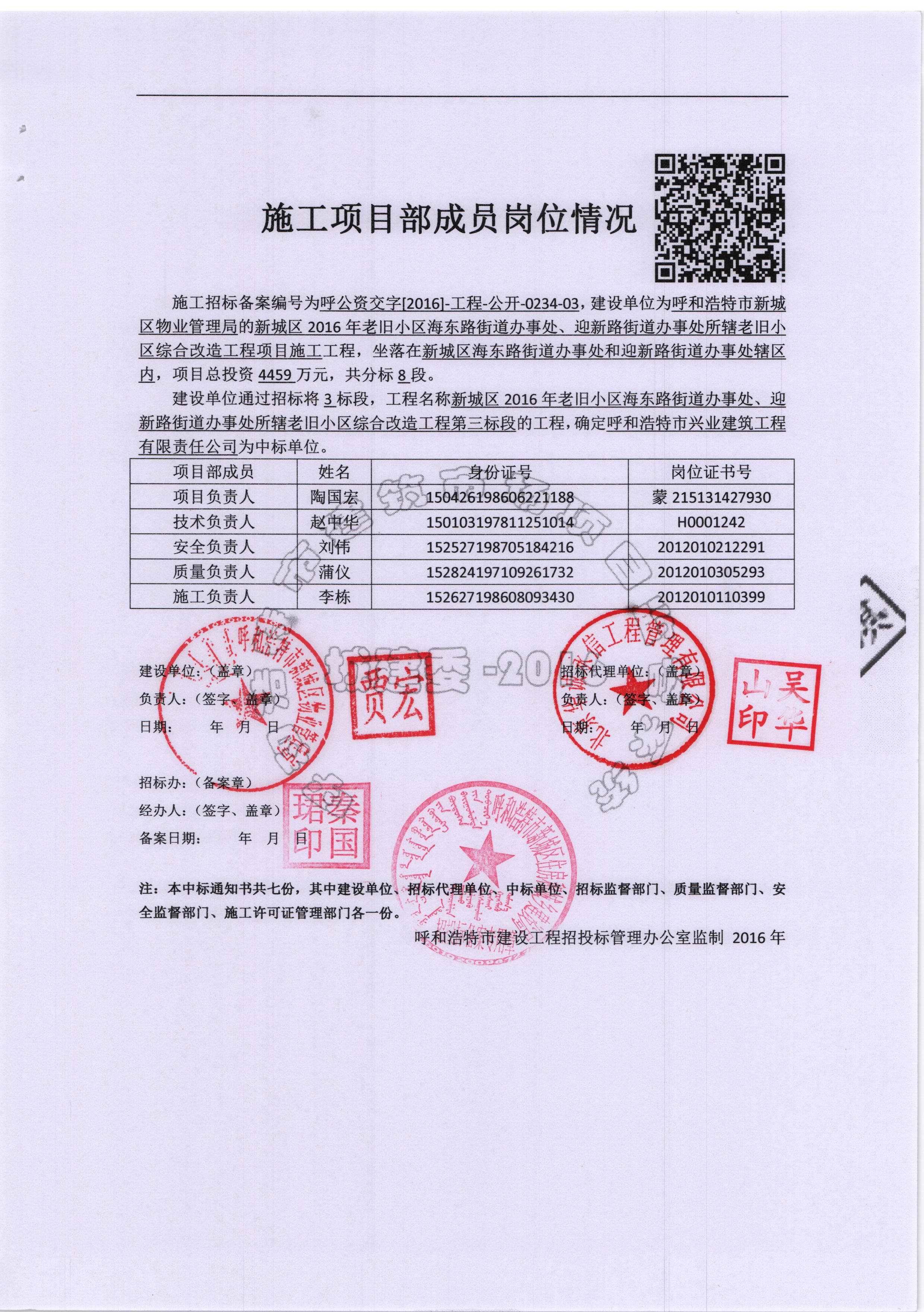 &#27431;&#23453;&#23448;&#26041;&#119;&#101;&#98;&#31449;&#45;&#79;&#112;&#101;&#108;&#32;&#111;&#98;&#40;&#20013;&#22269;&#41;