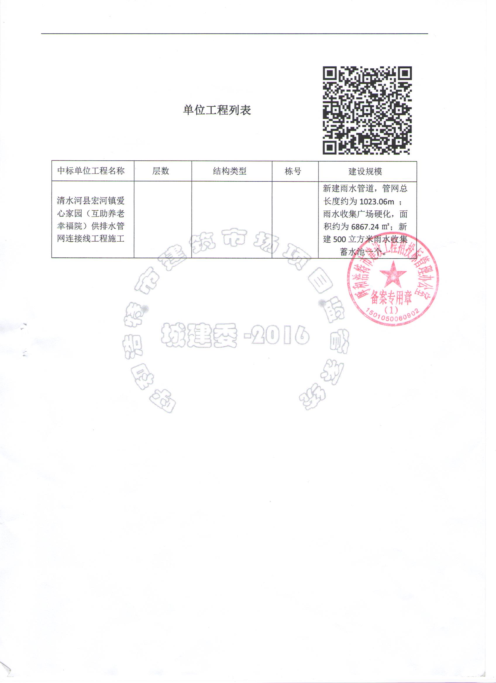 &#27431;&#23453;&#23448;&#26041;&#119;&#101;&#98;&#31449;&#45;&#79;&#112;&#101;&#108;&#32;&#111;&#98;&#40;&#20013;&#22269;&#41;