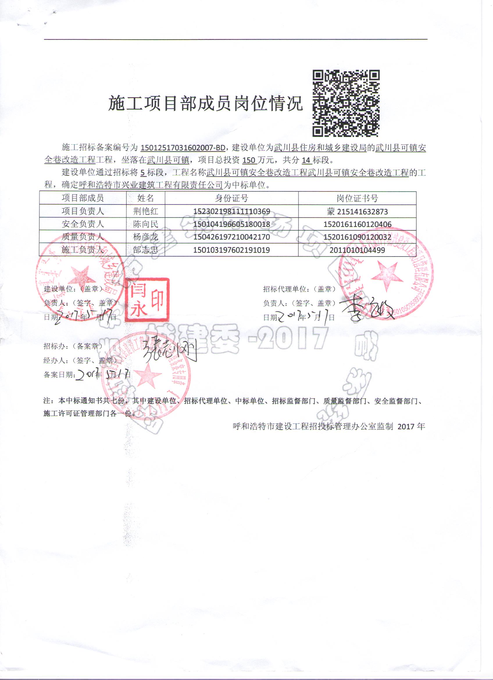 &#27431;&#23453;&#23448;&#26041;&#119;&#101;&#98;&#31449;&#45;&#79;&#112;&#101;&#108;&#32;&#111;&#98;&#40;&#20013;&#22269;&#41;