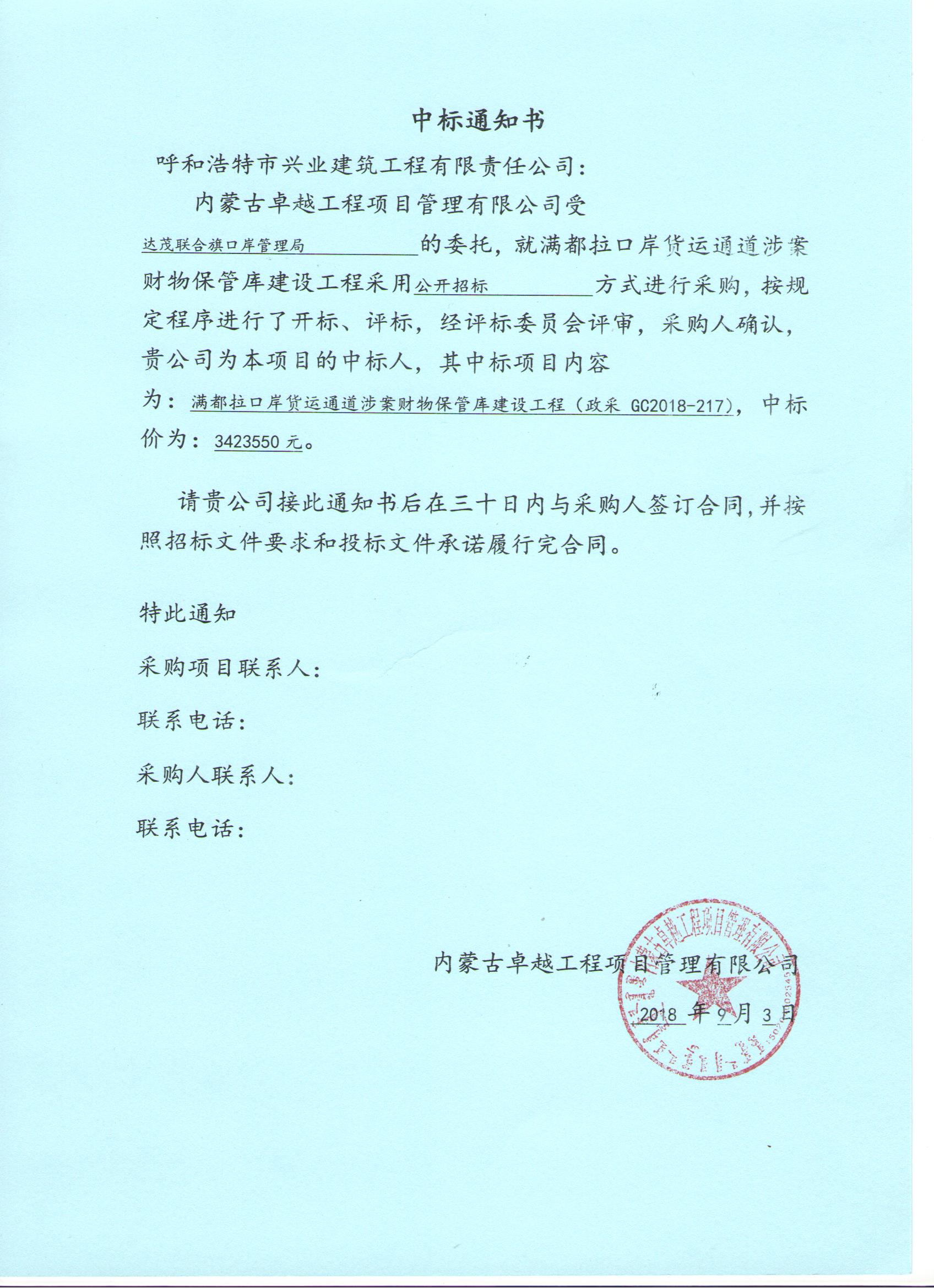 &#27431;&#23453;&#23448;&#26041;&#119;&#101;&#98;&#31449;&#45;&#79;&#112;&#101;&#108;&#32;&#111;&#98;&#40;&#20013;&#22269;&#41;