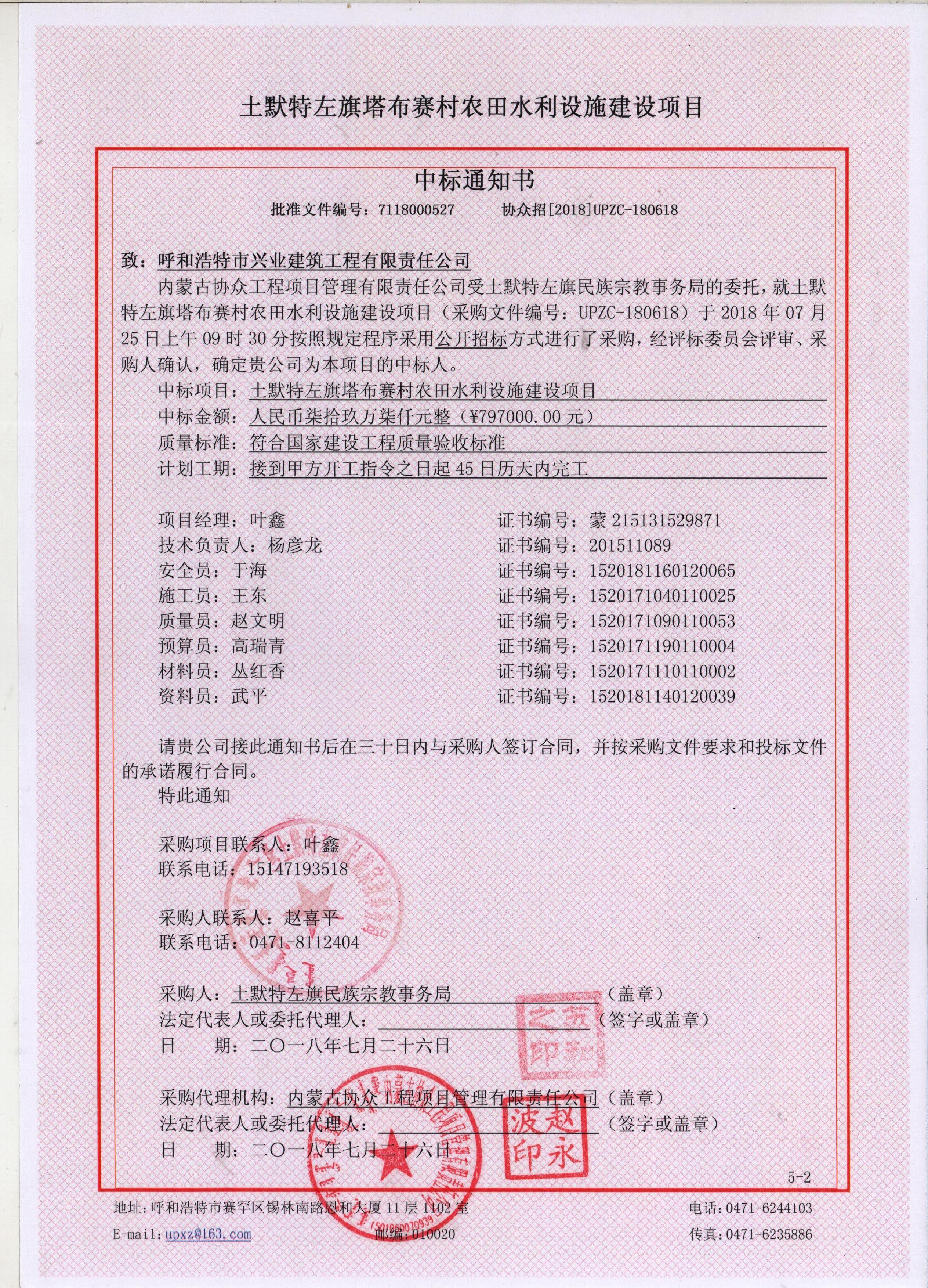 &#27431;&#23453;&#23448;&#26041;&#119;&#101;&#98;&#31449;&#45;&#79;&#112;&#101;&#108;&#32;&#111;&#98;&#40;&#20013;&#22269;&#41;