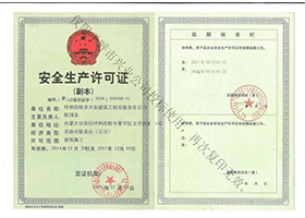 &#27431;&#23453;&#23448;&#26041;&#119;&#101;&#98;&#31449;&#45;&#79;&#112;&#101;&#108;&#32;&#111;&#98;&#40;&#20013;&#22269;&#41;