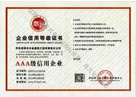&#27431;&#23453;&#23448;&#26041;&#119;&#101;&#98;&#31449;&#45;&#79;&#112;&#101;&#108;&#32;&#111;&#98;&#40;&#20013;&#22269;&#41;