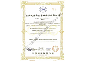 &#27431;&#23453;&#23448;&#26041;&#119;&#101;&#98;&#31449;&#45;&#79;&#112;&#101;&#108;&#32;&#111;&#98;&#40;&#20013;&#22269;&#41;