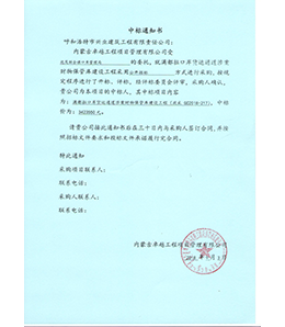 &#27431;&#23453;&#23448;&#26041;&#119;&#101;&#98;&#31449;&#45;&#79;&#112;&#101;&#108;&#32;&#111;&#98;&#40;&#20013;&#22269;&#41;