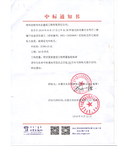&#27431;&#23453;&#23448;&#26041;&#119;&#101;&#98;&#31449;&#45;&#79;&#112;&#101;&#108;&#32;&#111;&#98;&#40;&#20013;&#22269;&#41;