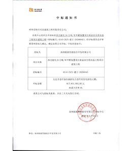 &#27431;&#23453;&#23448;&#26041;&#119;&#101;&#98;&#31449;&#45;&#79;&#112;&#101;&#108;&#32;&#111;&#98;&#40;&#20013;&#22269;&#41;
