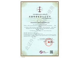 &#27431;&#23453;&#23448;&#26041;&#119;&#101;&#98;&#31449;&#45;&#79;&#112;&#101;&#108;&#32;&#111;&#98;&#40;&#20013;&#22269;&#41;