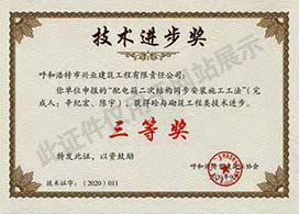 &#27431;&#23453;&#23448;&#26041;&#119;&#101;&#98;&#31449;&#45;&#79;&#112;&#101;&#108;&#32;&#111;&#98;&#40;&#20013;&#22269;&#41;
