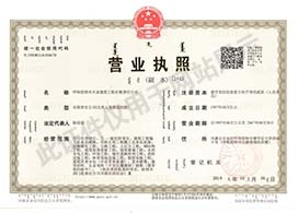 &#27431;&#23453;&#23448;&#26041;&#119;&#101;&#98;&#31449;&#45;&#79;&#112;&#101;&#108;&#32;&#111;&#98;&#40;&#20013;&#22269;&#41;