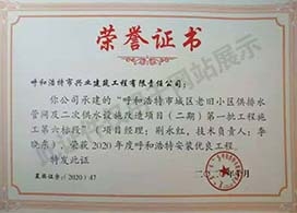 &#27431;&#23453;&#23448;&#26041;&#119;&#101;&#98;&#31449;&#45;&#79;&#112;&#101;&#108;&#32;&#111;&#98;&#40;&#20013;&#22269;&#41;