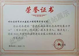 &#27431;&#23453;&#23448;&#26041;&#119;&#101;&#98;&#31449;&#45;&#79;&#112;&#101;&#108;&#32;&#111;&#98;&#40;&#20013;&#22269;&#41;