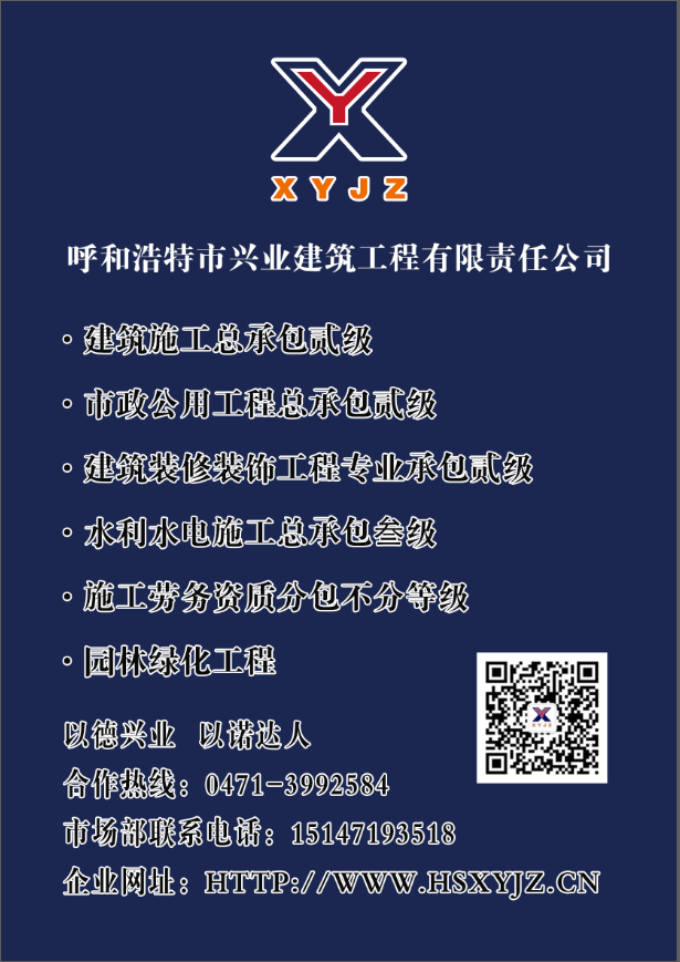 &#27431;&#23453;&#23448;&#26041;&#119;&#101;&#98;&#31449;&#45;&#79;&#112;&#101;&#108;&#32;&#111;&#98;&#40;&#20013;&#22269;&#41;