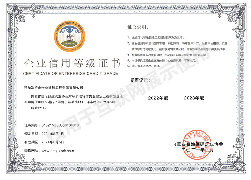 &#27431;&#23453;&#23448;&#26041;&#119;&#101;&#98;&#31449;&#45;&#79;&#112;&#101;&#108;&#32;&#111;&#98;&#40;&#20013;&#22269;&#41;