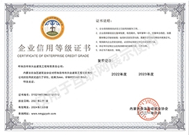 &#27431;&#23453;&#23448;&#26041;&#119;&#101;&#98;&#31449;&#45;&#79;&#112;&#101;&#108;&#32;&#111;&#98;&#40;&#20013;&#22269;&#41;