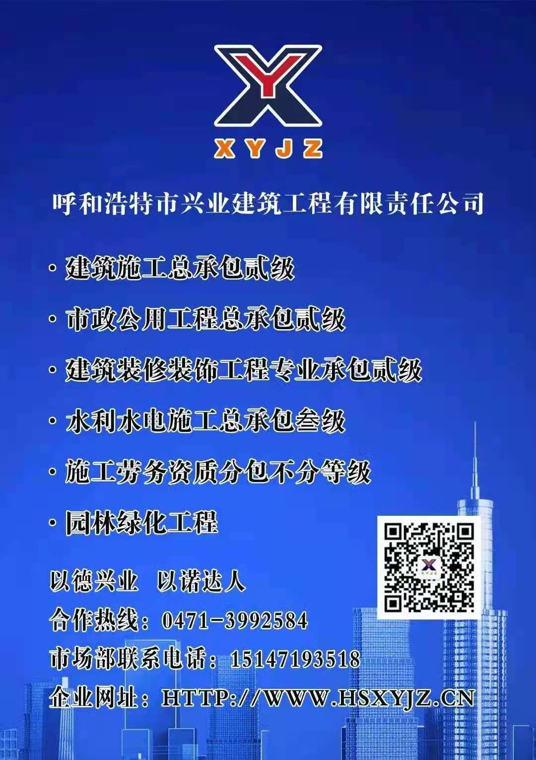 &#27431;&#23453;&#23448;&#26041;&#119;&#101;&#98;&#31449;&#45;&#79;&#112;&#101;&#108;&#32;&#111;&#98;&#40;&#20013;&#22269;&#41;