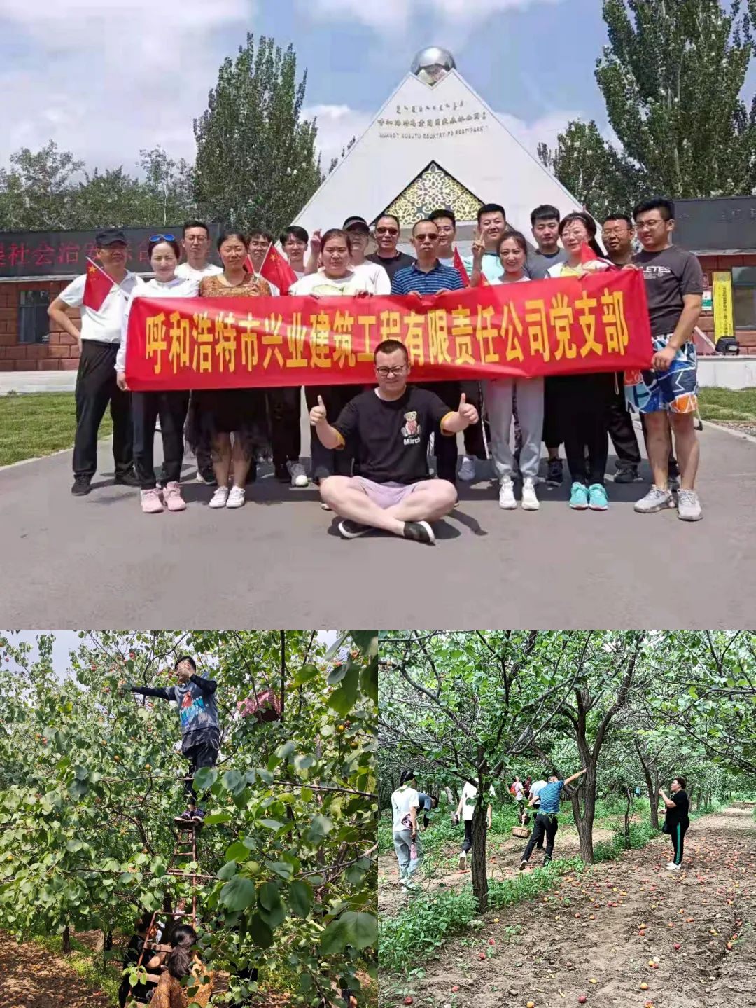 &#27431;&#23453;&#23448;&#26041;&#119;&#101;&#98;&#31449;&#45;&#79;&#112;&#101;&#108;&#32;&#111;&#98;&#40;&#20013;&#22269;&#41;