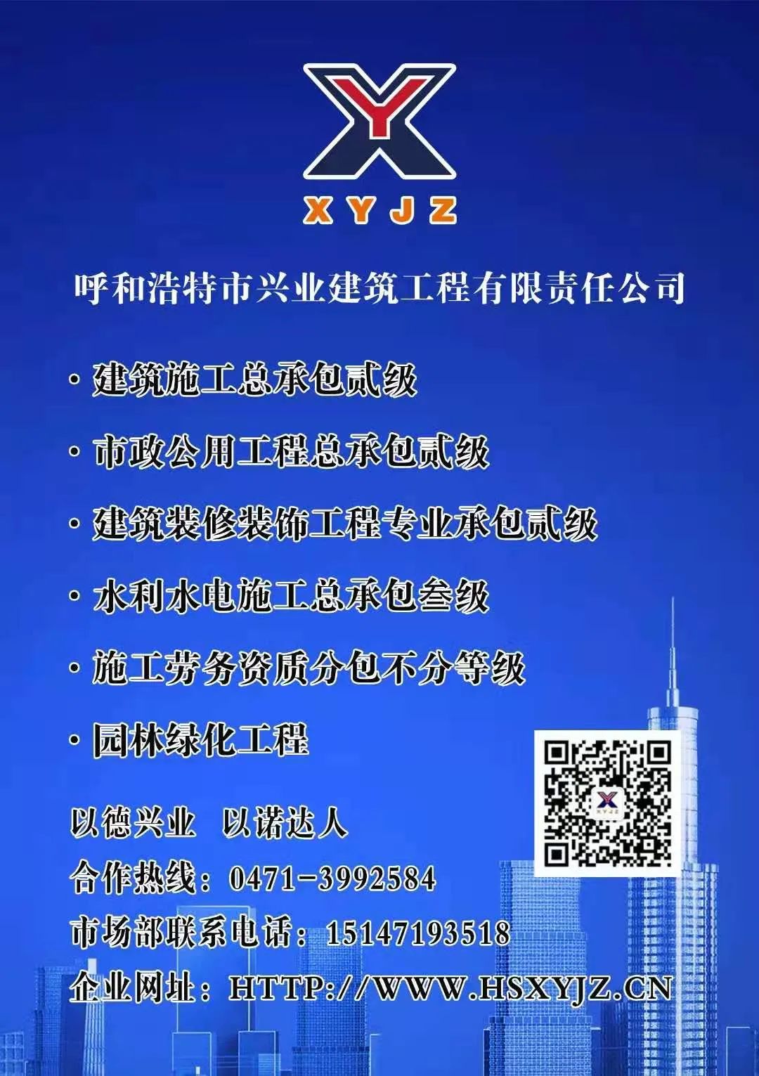 &#27431;&#23453;&#23448;&#26041;&#119;&#101;&#98;&#31449;&#45;&#79;&#112;&#101;&#108;&#32;&#111;&#98;&#40;&#20013;&#22269;&#41;