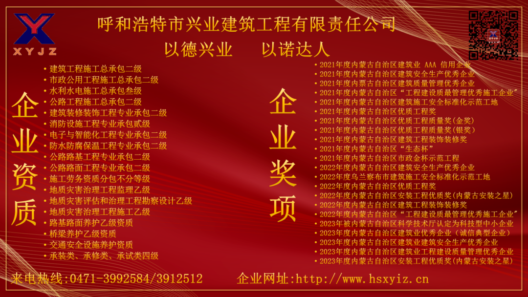 &#27431;&#23453;&#23448;&#26041;&#119;&#101;&#98;&#31449;&#45;&#79;&#112;&#101;&#108;&#32;&#111;&#98;&#40;&#20013;&#22269;&#41;